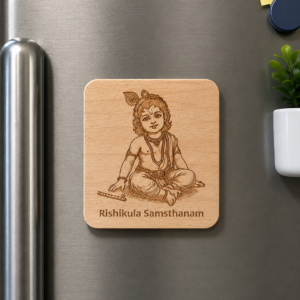 Srikrishna Parama Atma Wooden Fridge Magnet