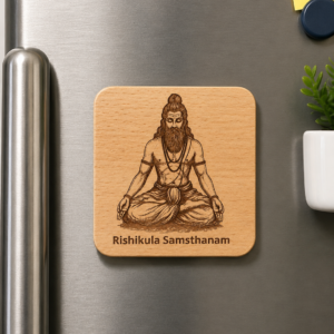 Maharshi Vishwamitra Wooden Engraved Fridge Magnet