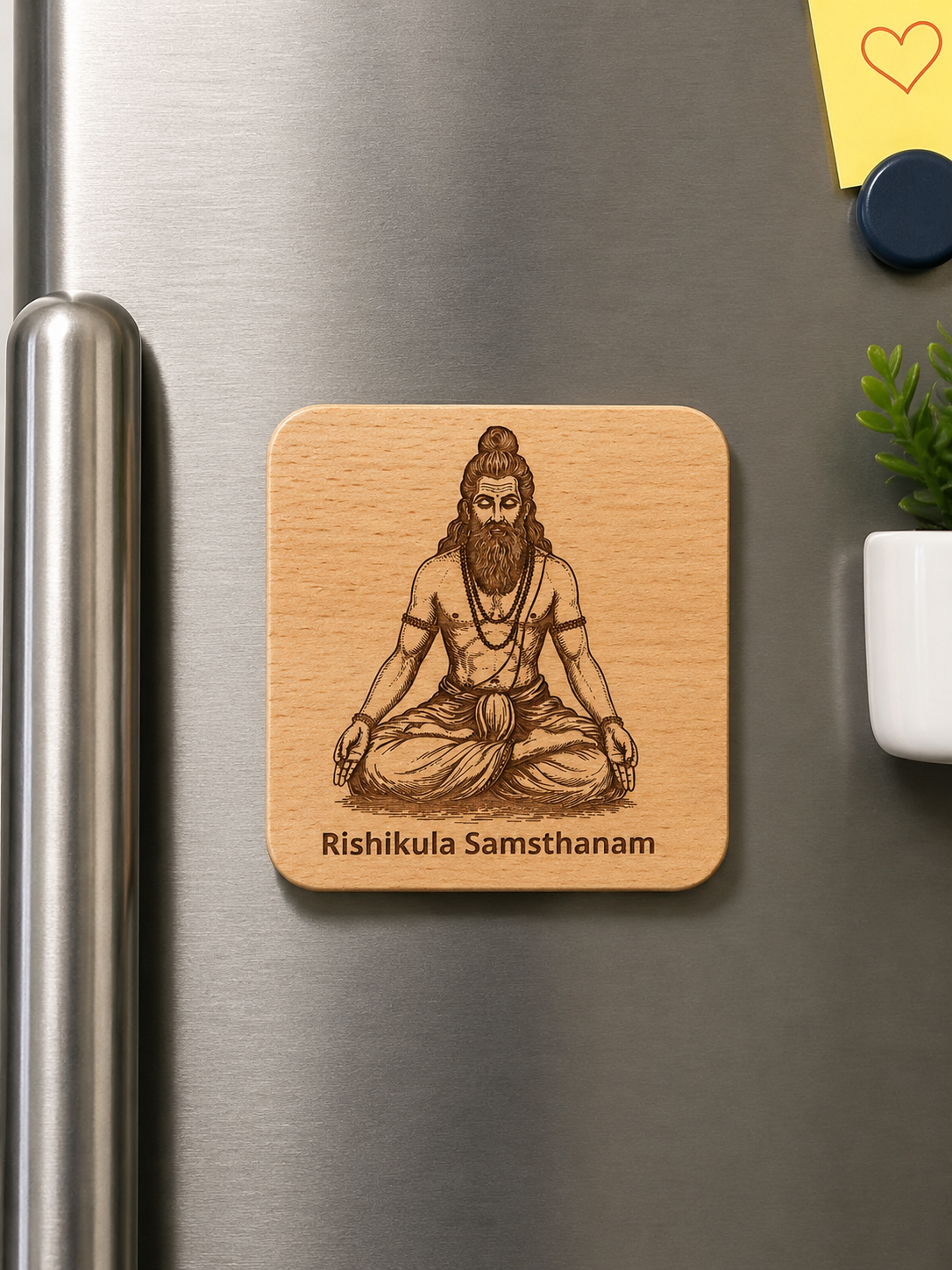 Maharshi Vishwamitra Wooden Engraved Fridge Magnet Maharshi Vishwamitra Wooden Engraved Fridge Magnet