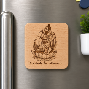 Sri Rishi Avirbhava Guru Poornadwaithi Wooden Engraved Fridge Magnet