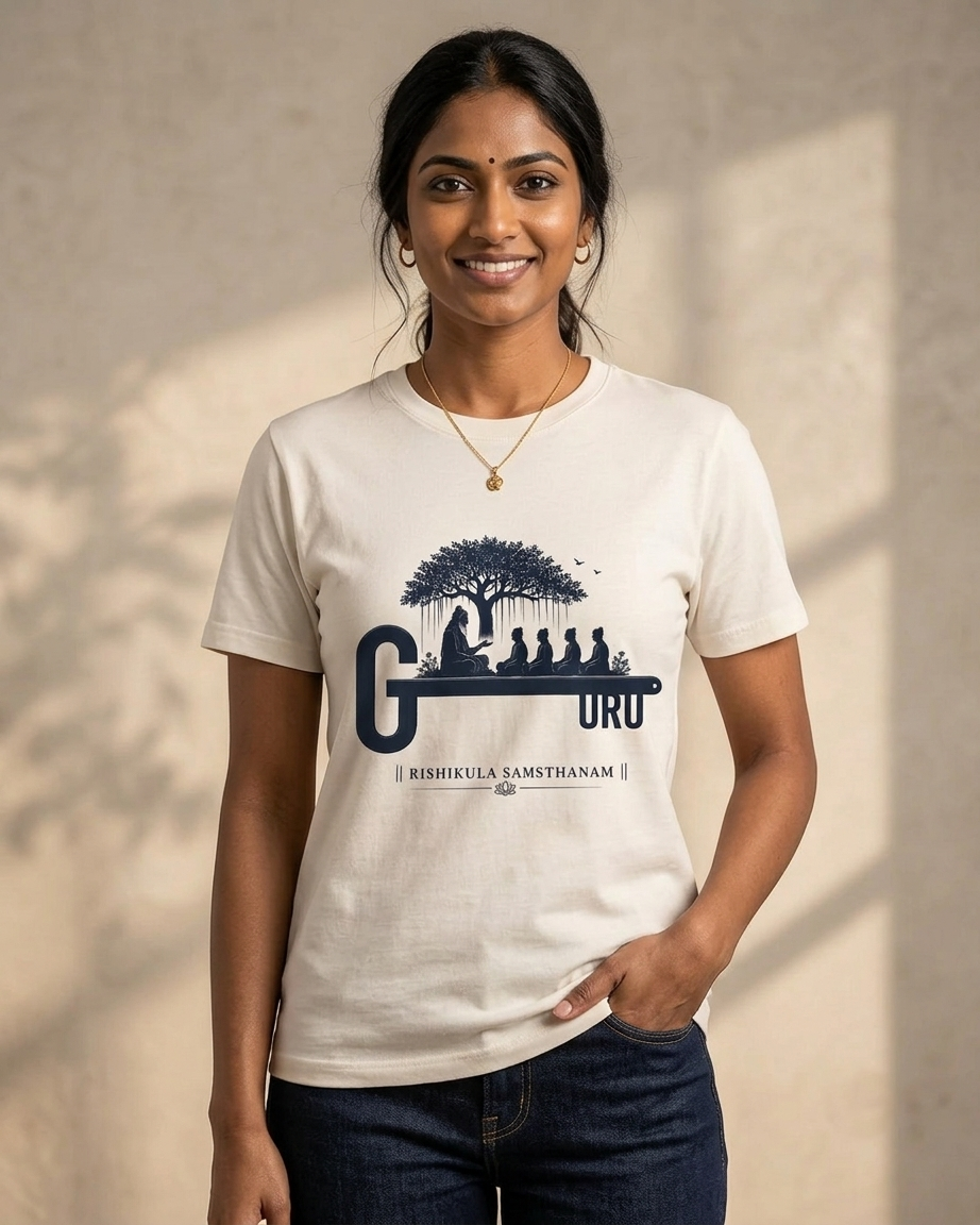 Tree of Wisdom – Spiritual Premium Cotton T-Shirt Tree of Wisdom – Spiritual Premium Cotton T-Shirt