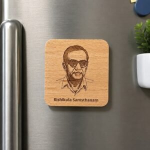Maharshi Amara Wooden Fridge Magnet
