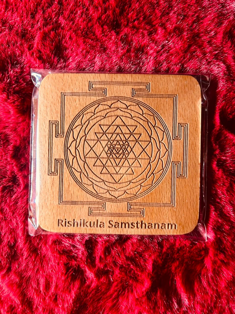 Sri Chakra Wooden Fridge Magnet Sri Chakra Wooden Fridge Magnet