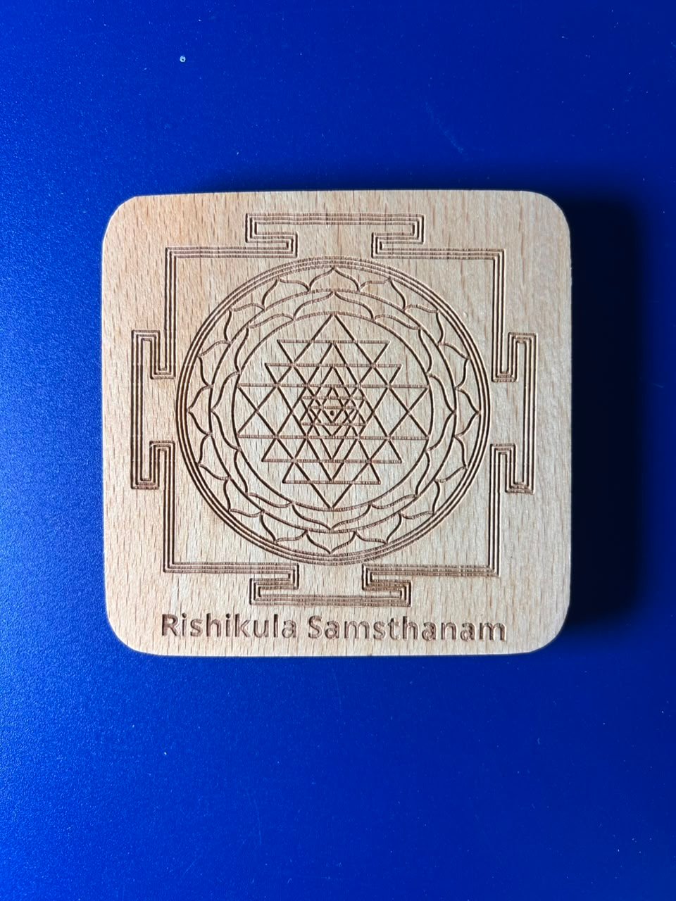 Sri Chakra Wooden Fridge Magnet Sri Chakra Wooden Fridge Magnet