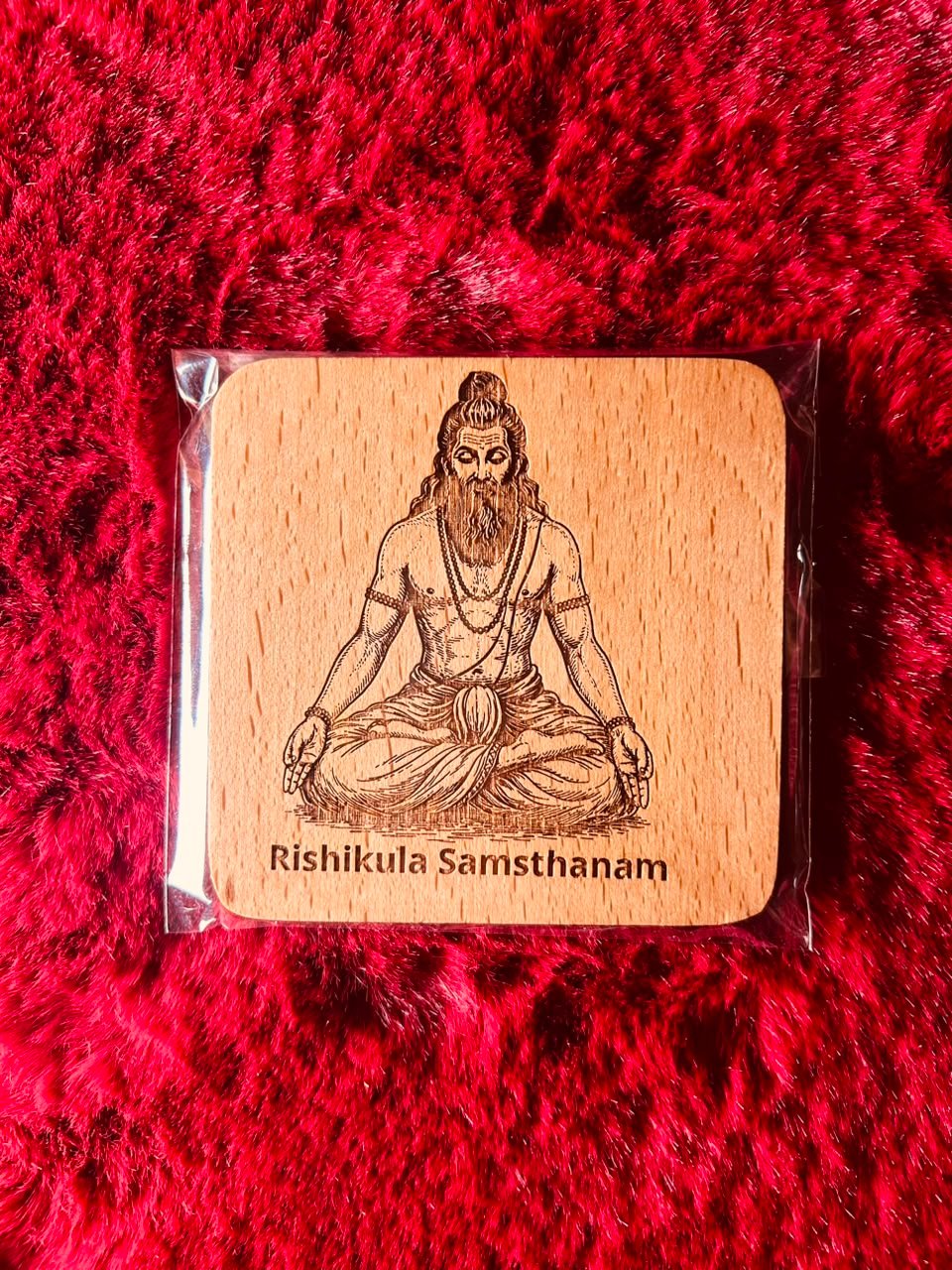 Maharshi Vishwamitra Wooden Engraved Fridge Magnet Maharshi Vishwamitra Wooden Engraved Fridge Magnet